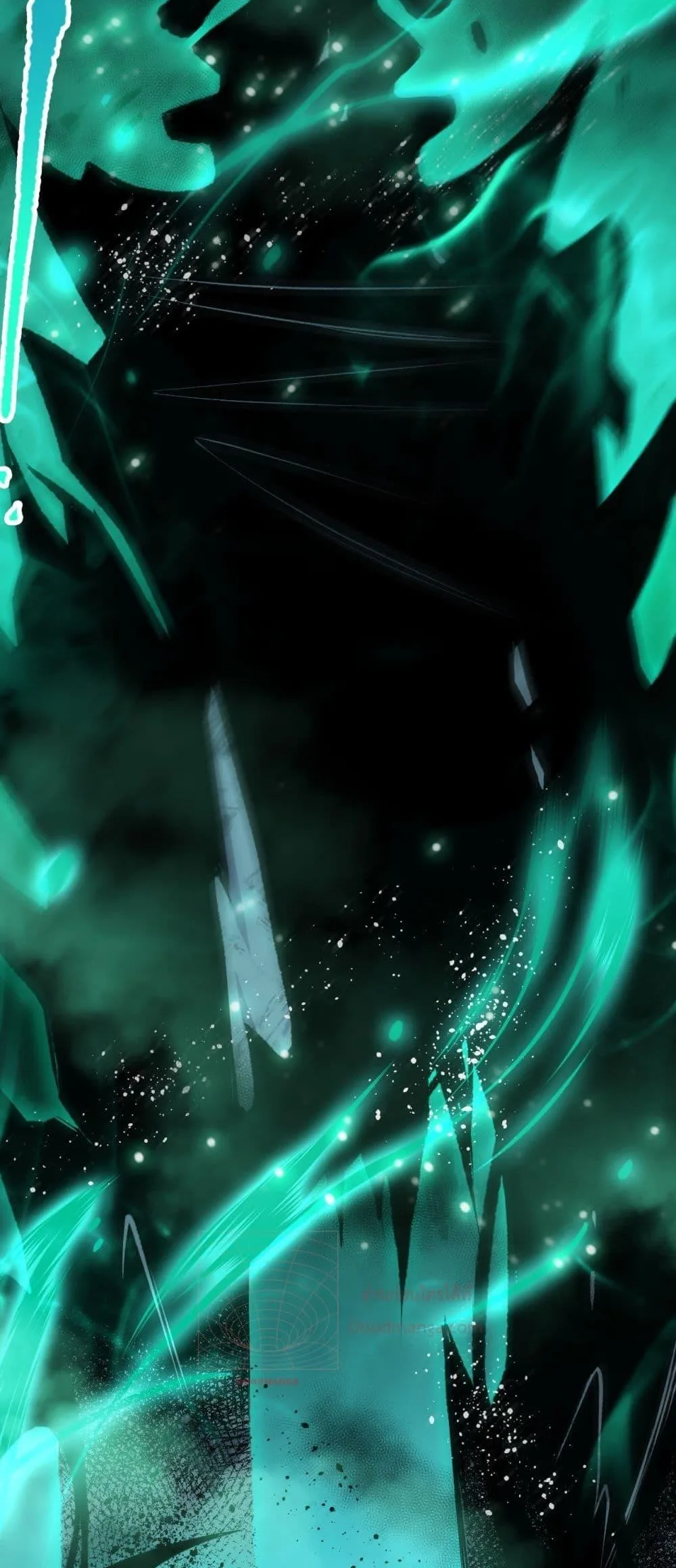 Disastrous Necromancer ราชันนักอัญเชิญวิญญาณ ตอนที่ 84 หน้า 43