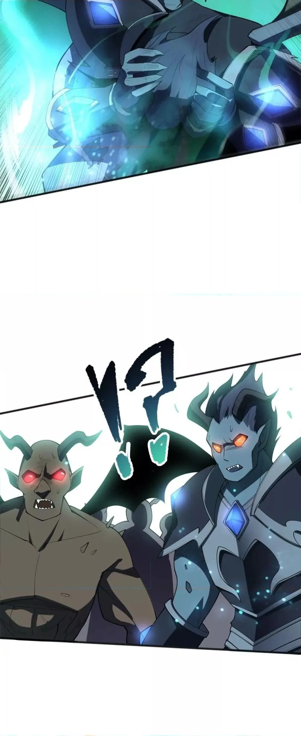 Disastrous Necromancer ราชันนักอัญเชิญวิญญาณ ตอนที่ 97 หน้า 15