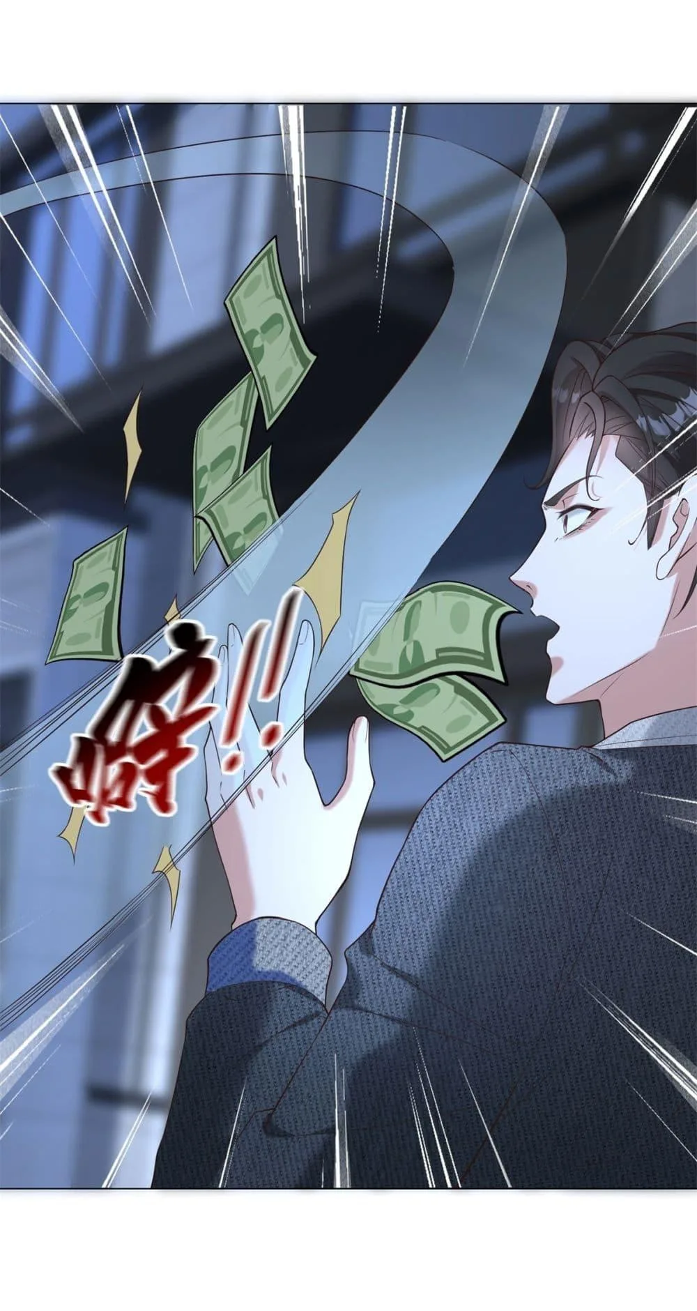 Dominating With the Price Collapse System ตอนที่ 9 หน้า 15