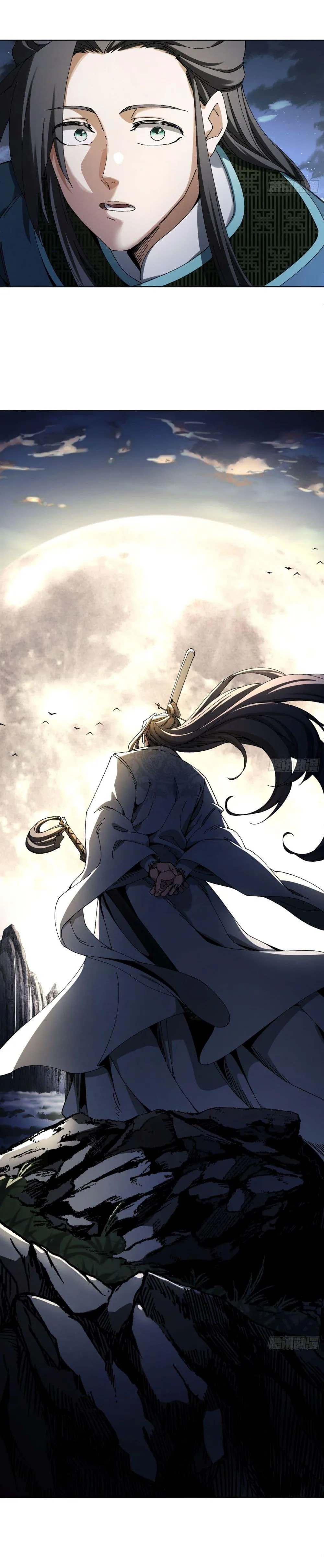 Don’t Tell Me You Think Cultivating Immortality Is Difficult จะเป็นจักรพรรดิเทพมันจะยากซักแค่ไหน? ตอนที่ 1 หน้า 42