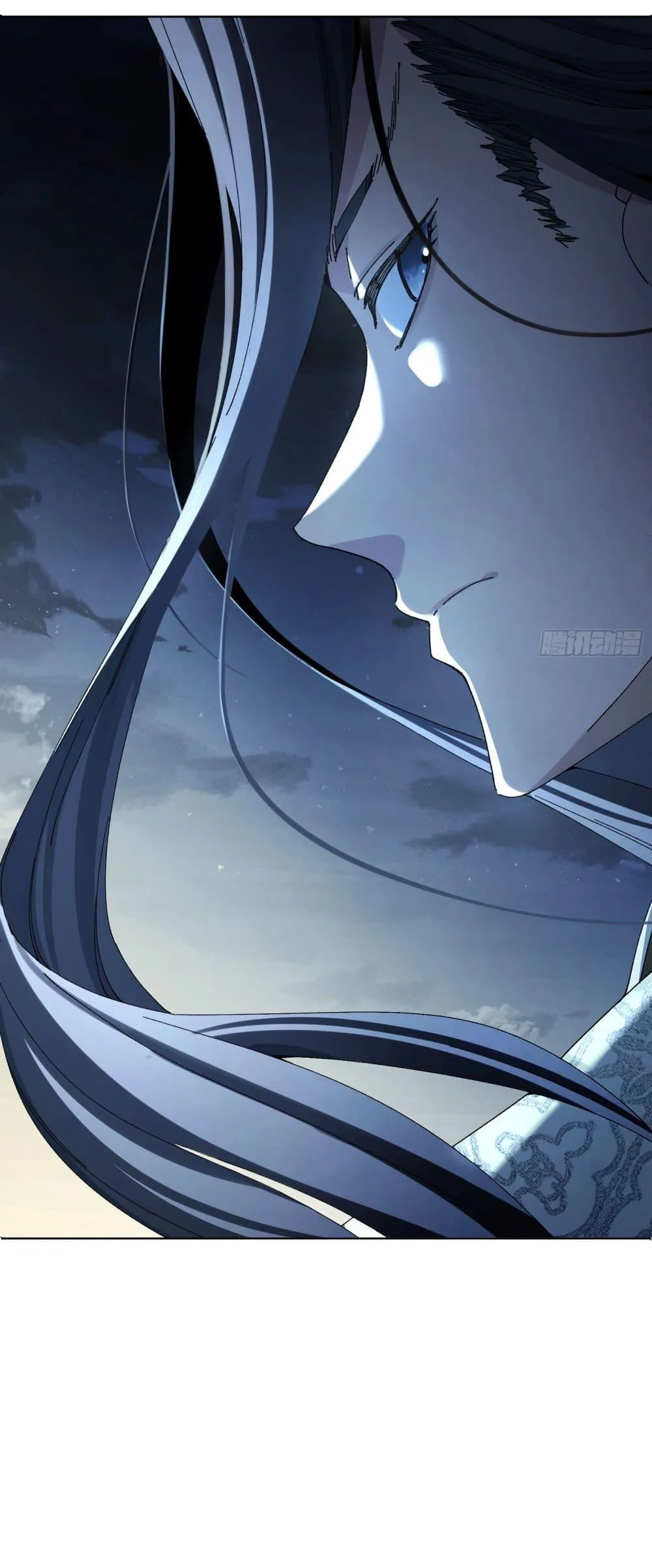Don’t Tell Me You Think Cultivating Immortality Is Difficult จะเป็นจักรพรรดิเทพมันจะยากซักแค่ไหน? ตอนที่ 1 หน้า 43