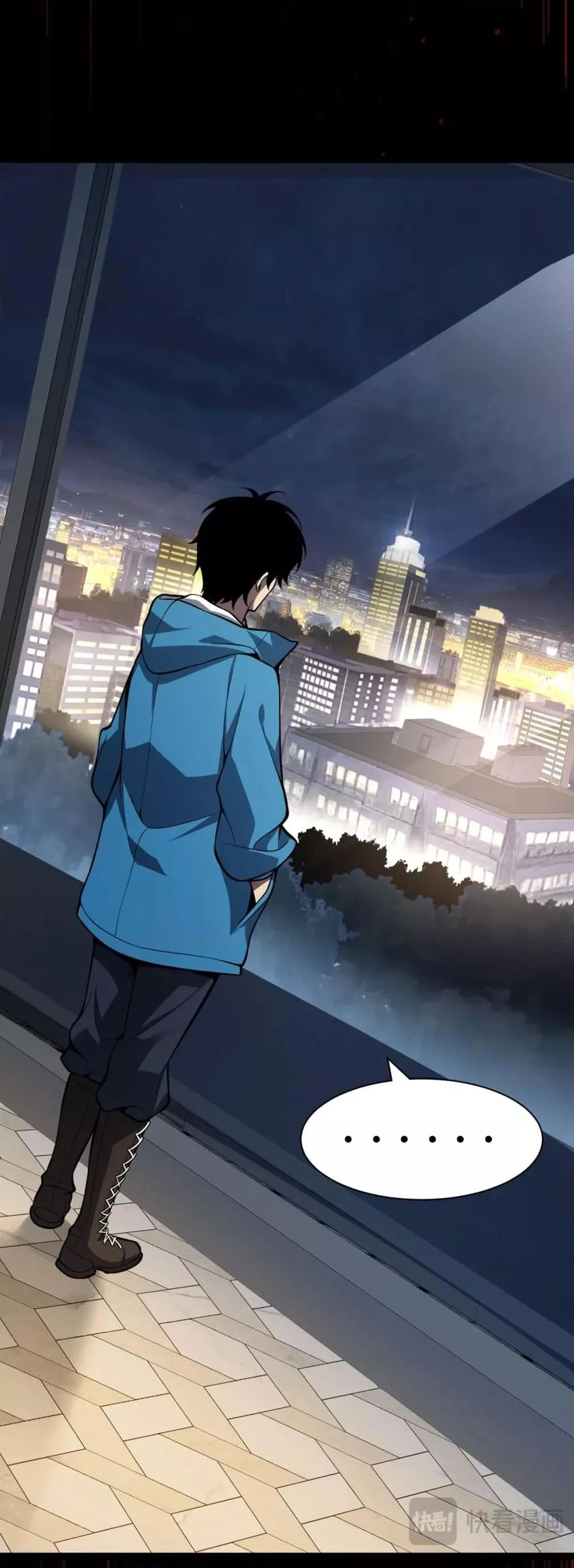 Doomsday for all: Me! Virus Monarch จักรพรรดิไวรัสแรงค์ SSS ตอนที่ 10 หน้า 34