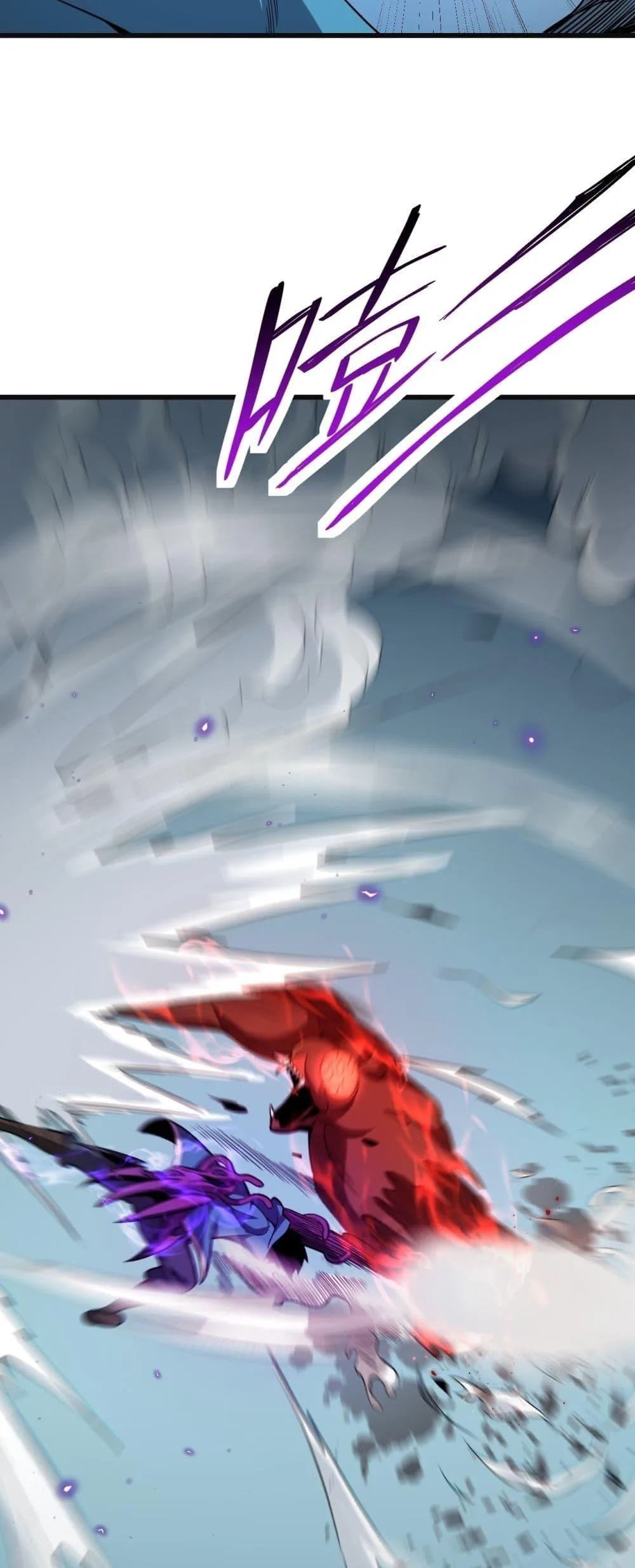 Doomsday for all: Me! Virus Monarch จักรพรรดิไวรัสแรงค์ SSS ตอนที่ 14 หน้า 24