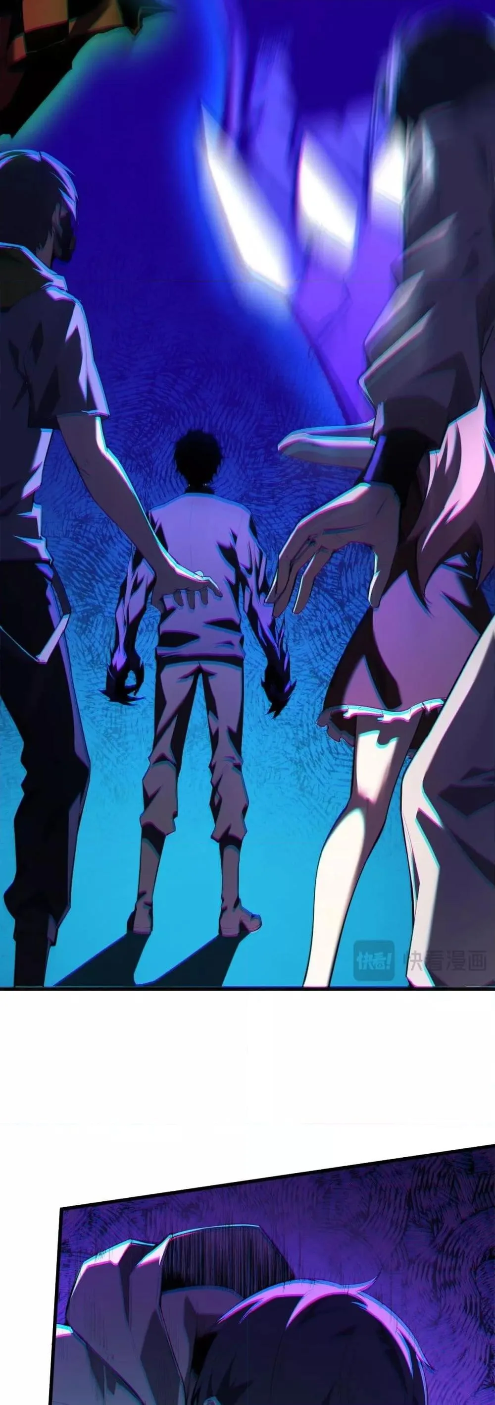 Doomsday for all: Me! Virus Monarch จักรพรรดิไวรัสแรงค์ SSS ตอนที่ 25 หน้า 5