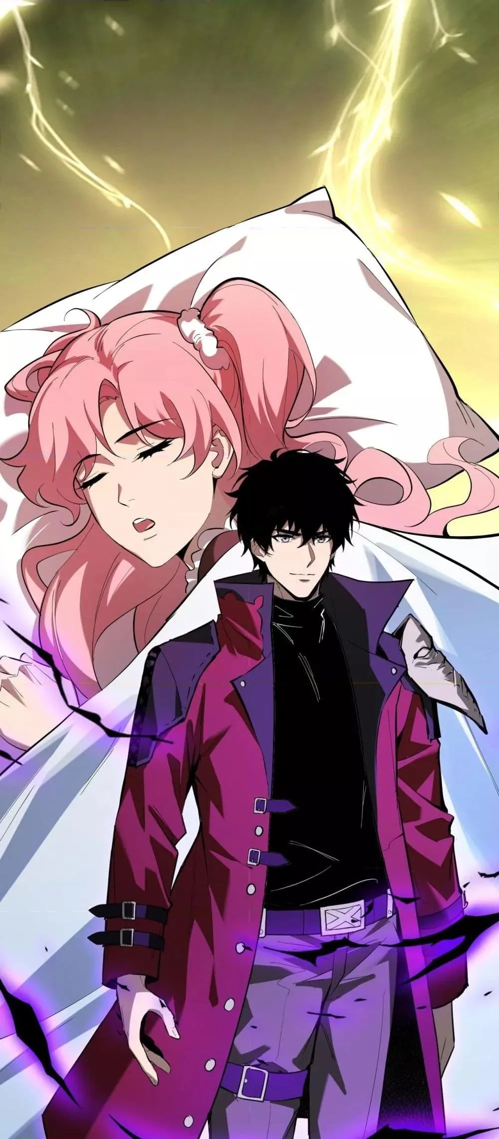 Doomsday for all: Me! Virus Monarch จักรพรรดิไวรัสแรงค์ SSS ตอนที่ 33 หน้า 14