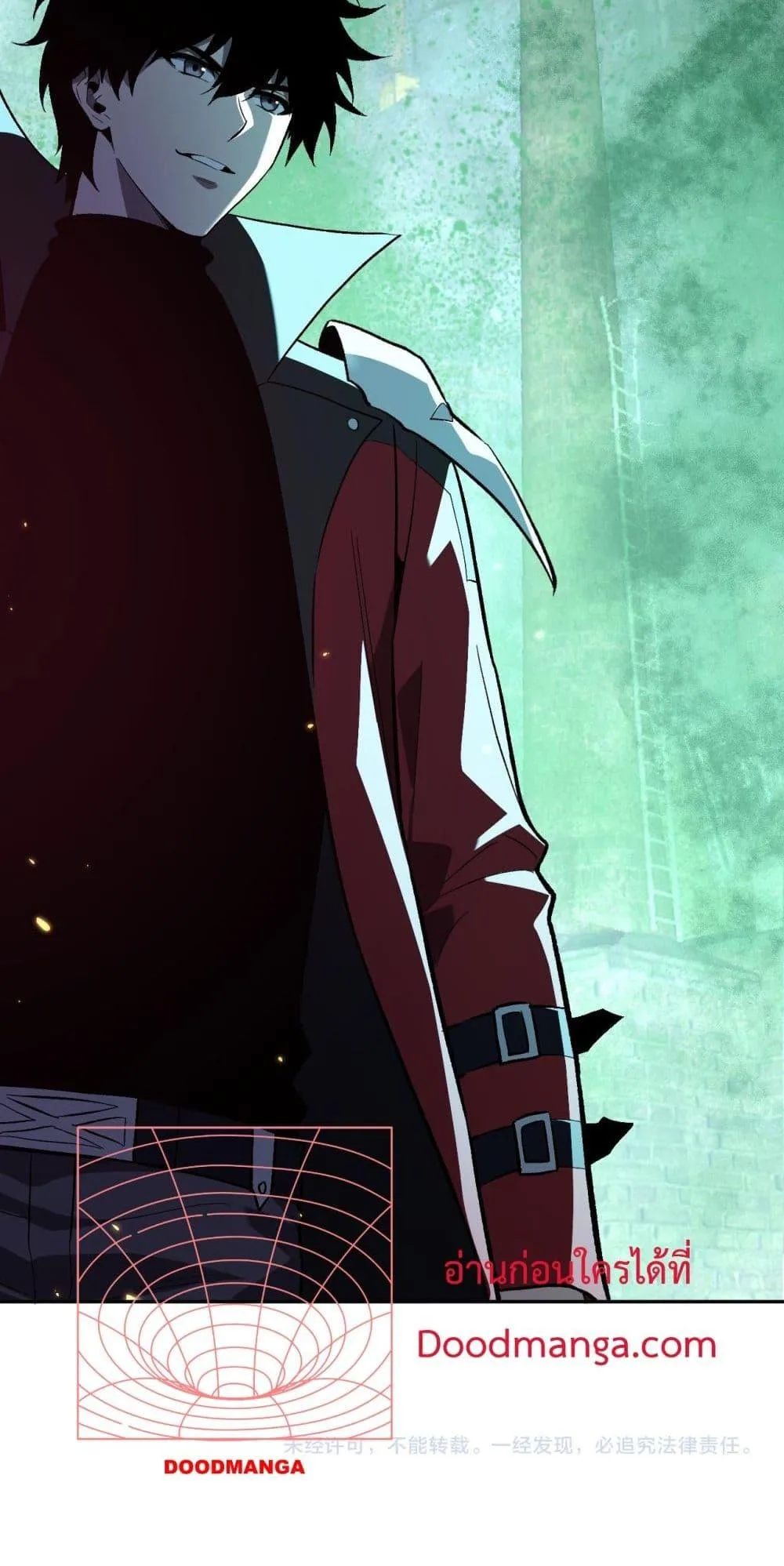 Doomsday for all: Me! Virus Monarch จักรพรรดิไวรัสแรงค์ SSS ตอนที่ 39 หน้า 51