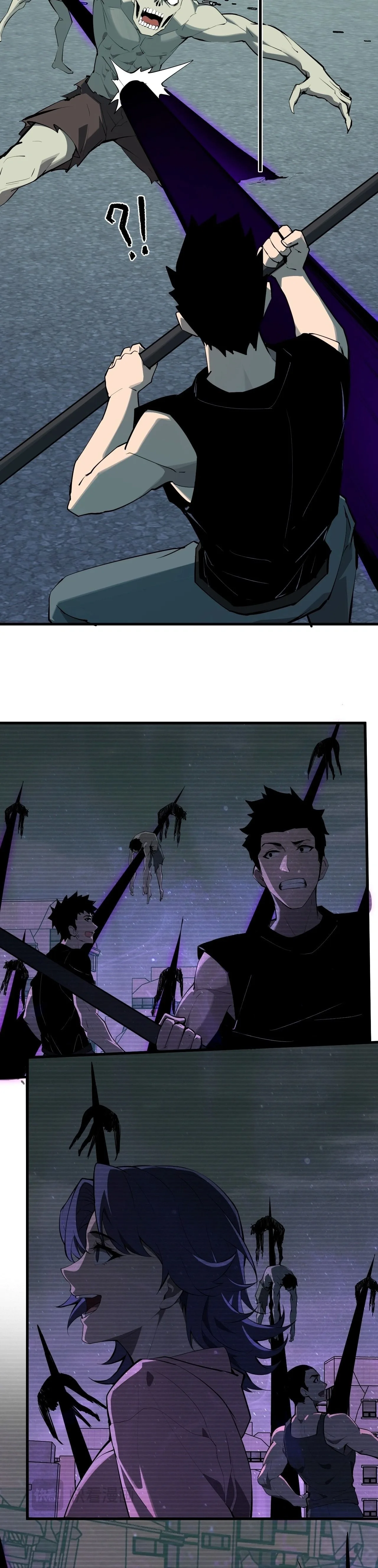 Doomsday for all: Me! Virus Monarch จักรพรรดิไวรัสแรงค์ SSS ตอนที่ 90 หน้า 13