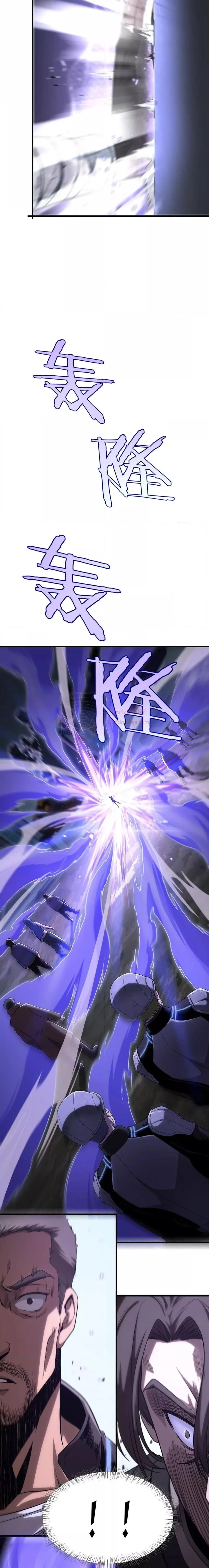 Doomsday Sword God เทพดาบวันสิ้นโลก ตอนที่ 2 หน้า 8