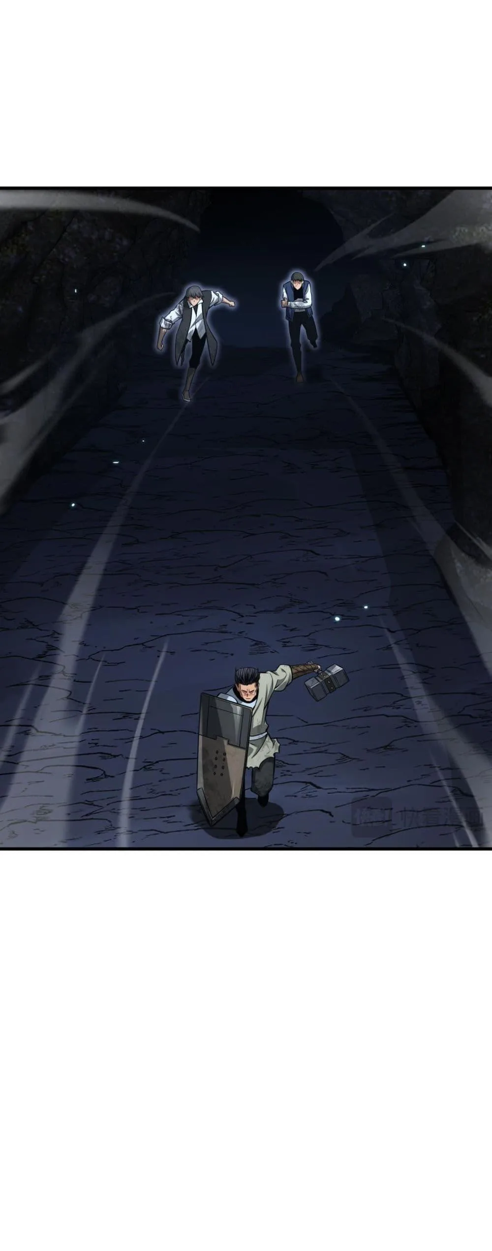 Doomsday Sword God เทพดาบวันสิ้นโลก ตอนที่ 27 หน้า 24