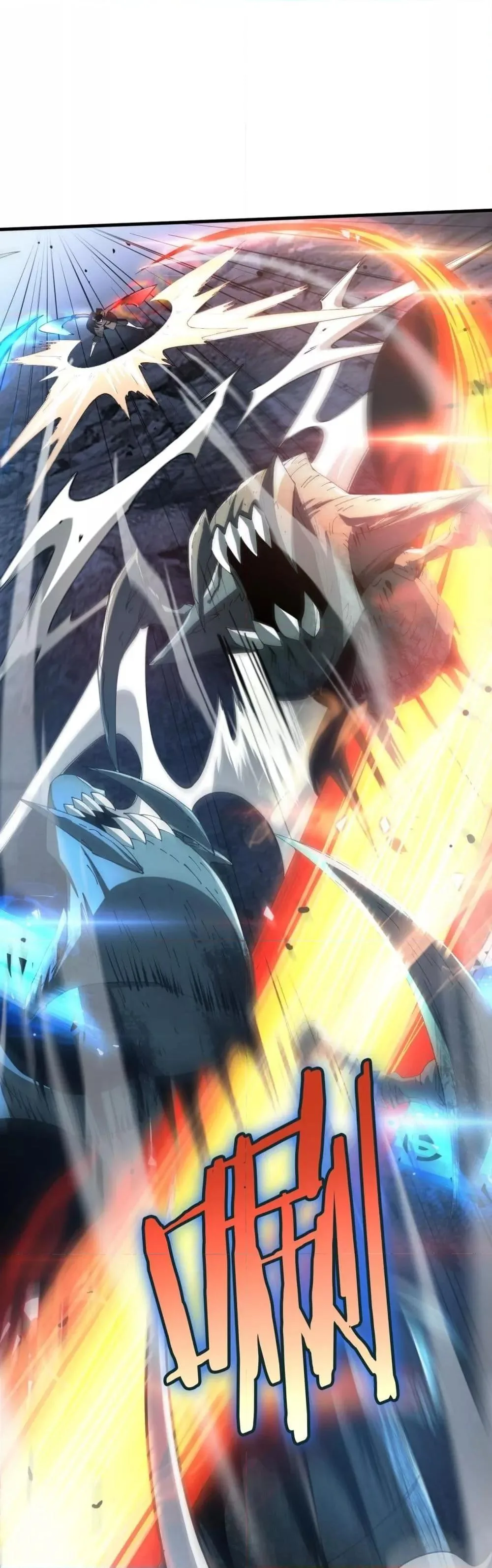 Doomsday Sword God เทพดาบวันสิ้นโลก ตอนที่ 29 หน้า 2