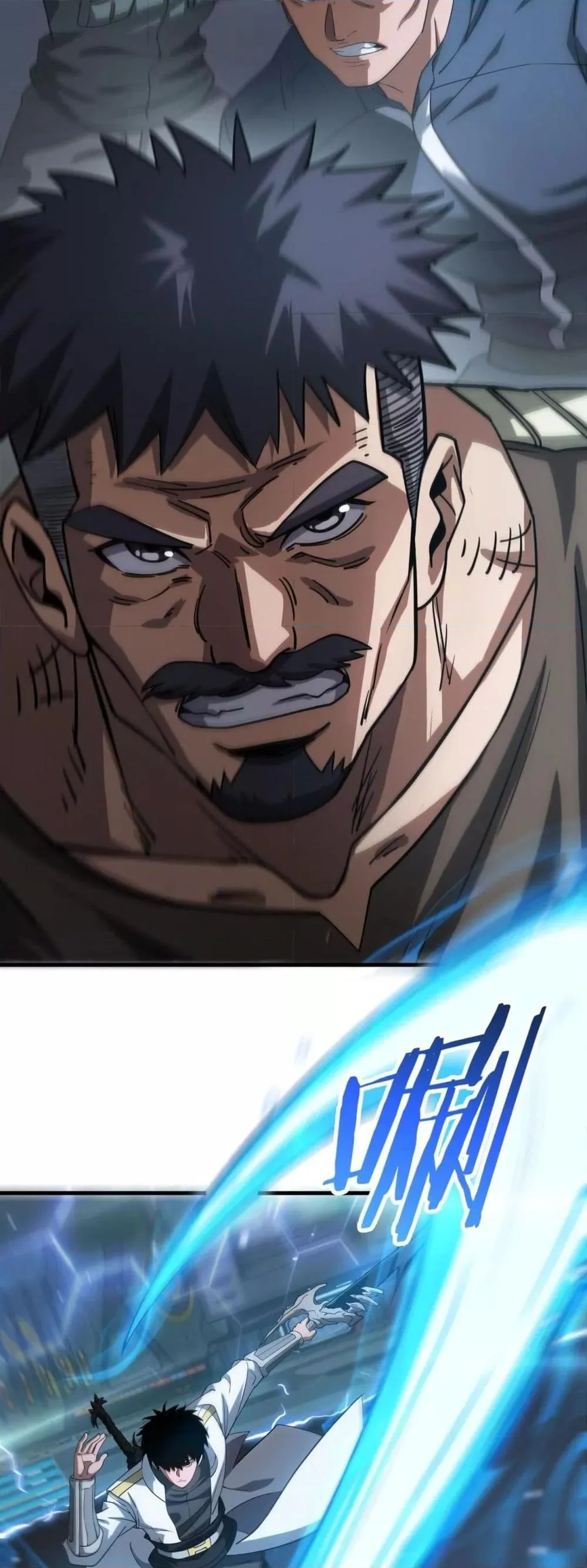 Doomsday Sword God เทพดาบวันสิ้นโลก ตอนที่ 44 หน้า 36
