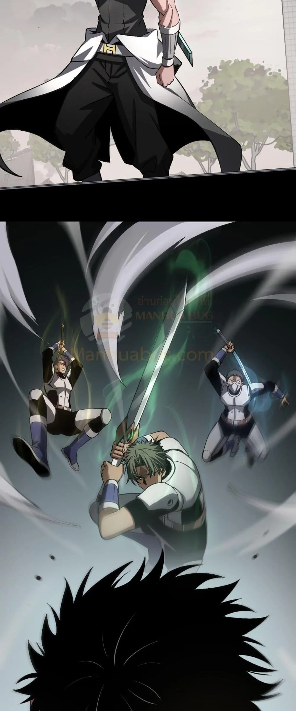 Doomsday Sword God เทพดาบวันสิ้นโลก ตอนที่ 64 หน้า 42