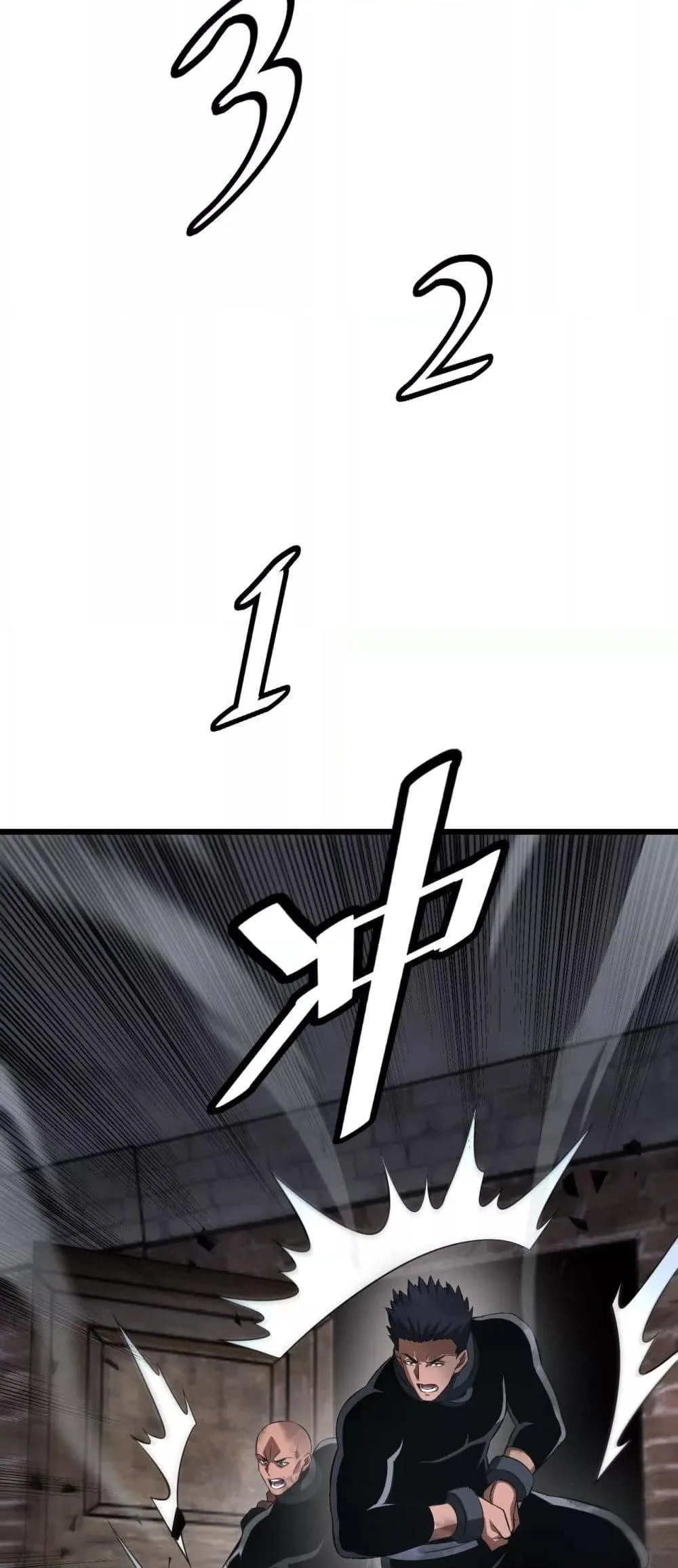 Doomsday Sword God เทพดาบวันสิ้นโลก ตอนที่ 73 หน้า 38