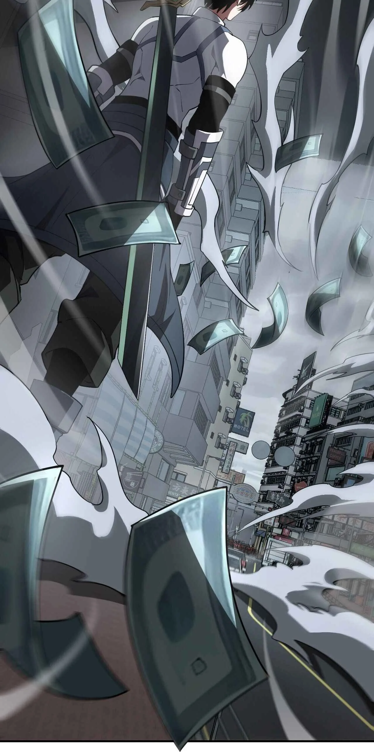 Doomsday Sword God เทพดาบวันสิ้นโลก ตอนที่ 87 หน้า 57