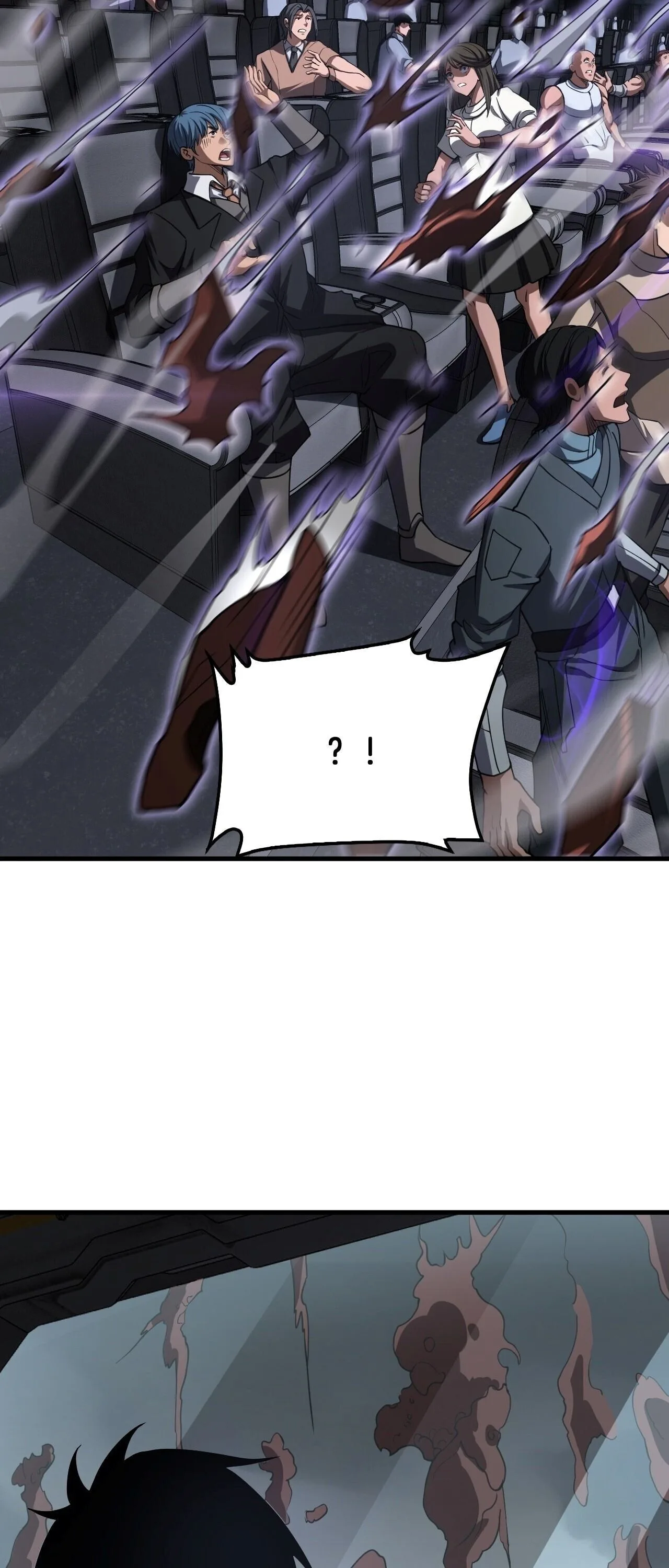 Doomsday Sword God เทพดาบวันสิ้นโลก ตอนที่ 90 หน้า 39