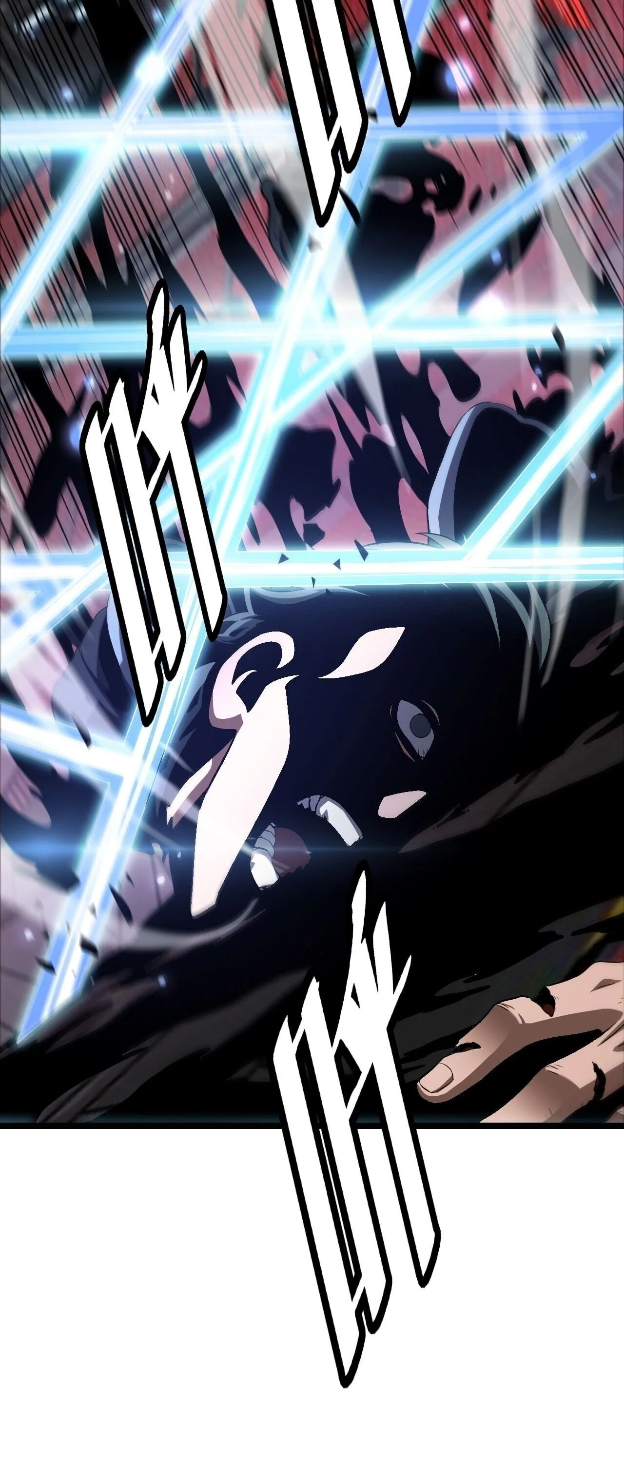 Doomsday Sword God เทพดาบวันสิ้นโลก ตอนที่ 90 หน้า 6