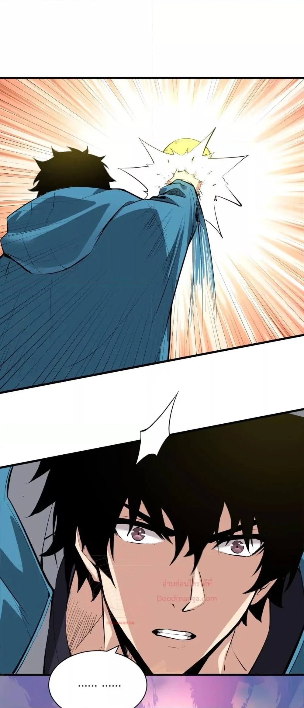 Doomsday for all: Me! Virus Monarch จักรพรรดิไวรัสแรงค์ SSS ตอนที่ 15 หน้า 26