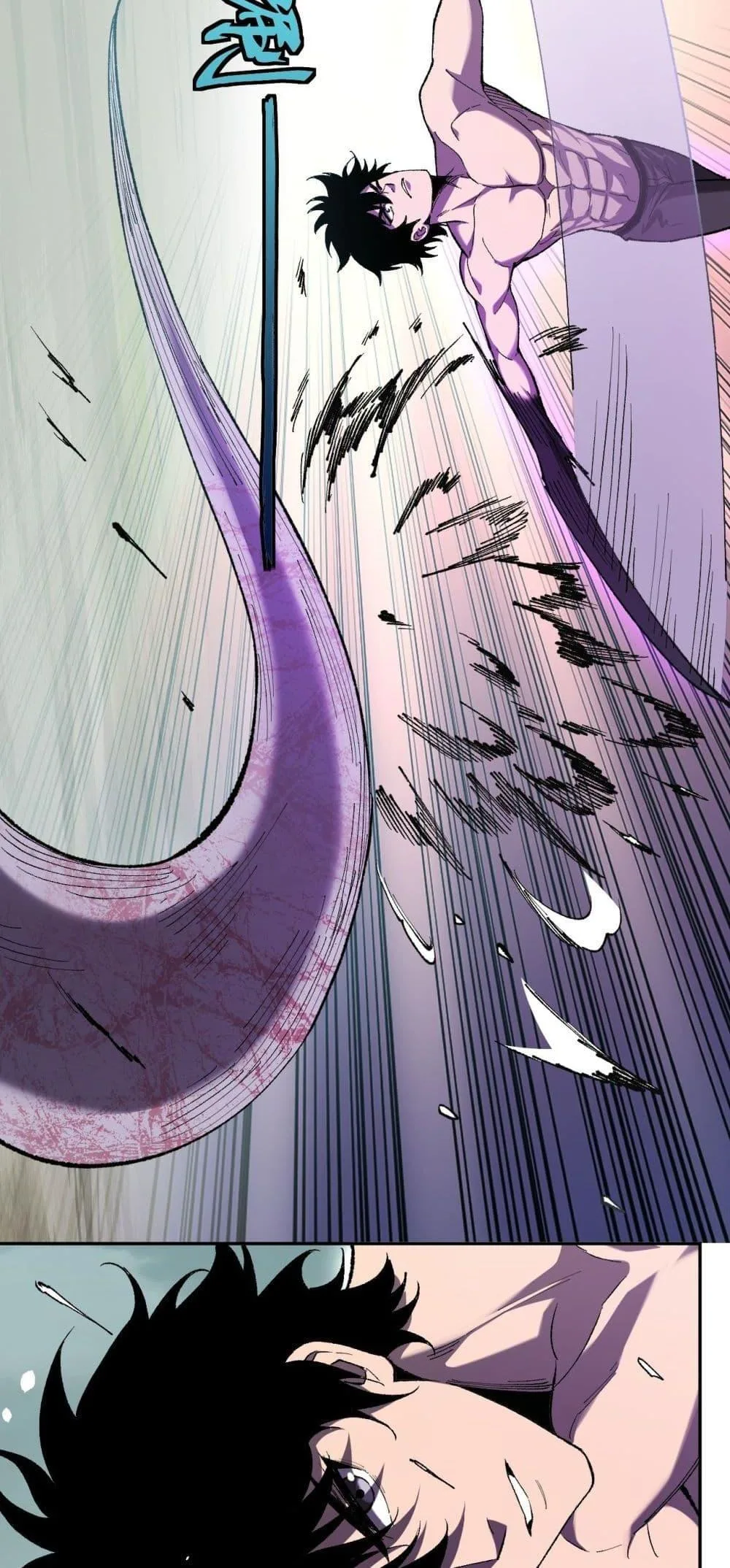 Doomsday for all: Me! Virus Monarch จักรพรรดิไวรัสแรงค์ SSS ตอนที่ 36 หน้า 37