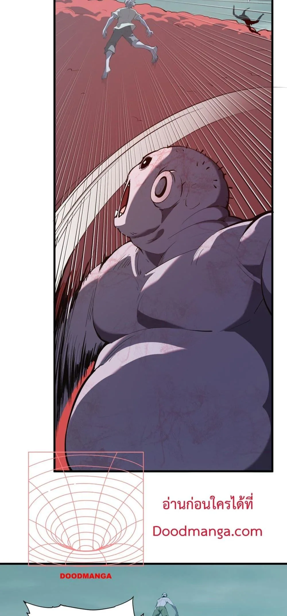 Doomsday for all: Me! Virus Monarch จักรพรรดิไวรัสแรงค์ SSS ตอนที่ 36 หน้า 5