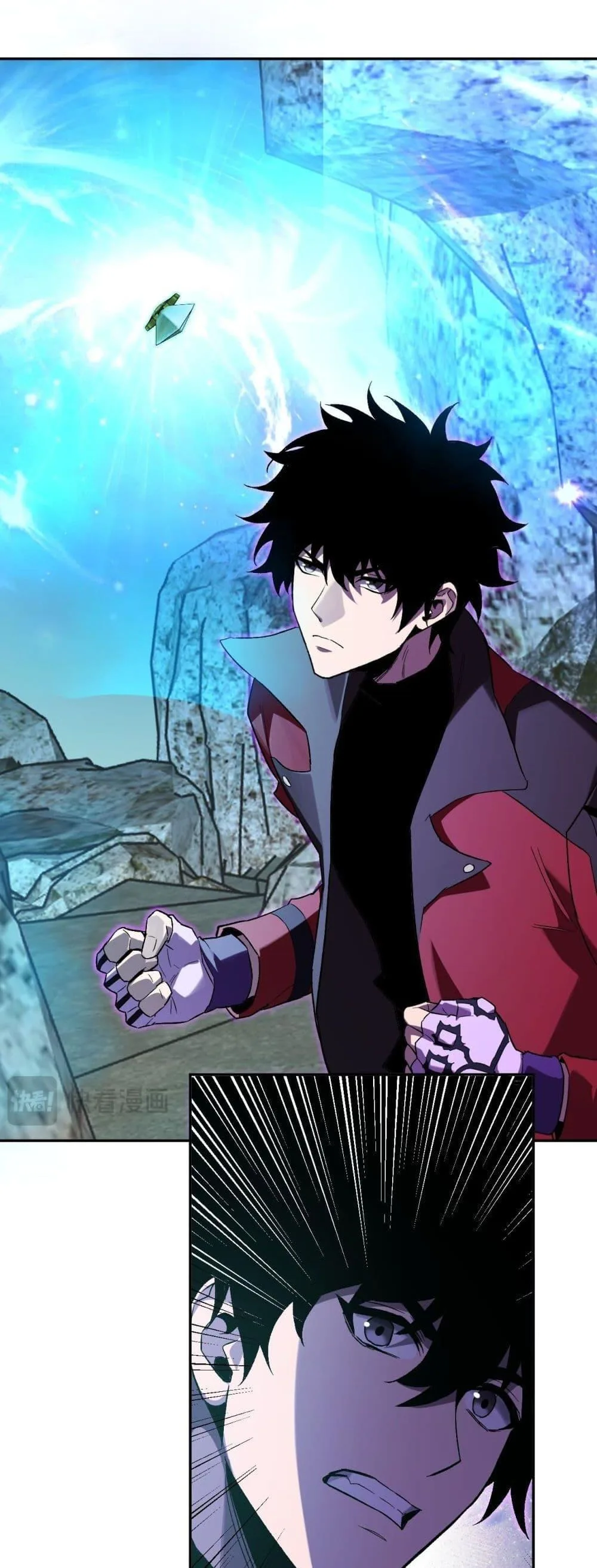 Doomsday for all: Me! Virus Monarch จักรพรรดิไวรัสแรงค์ SSS ตอนที่ 48 หน้า 15
