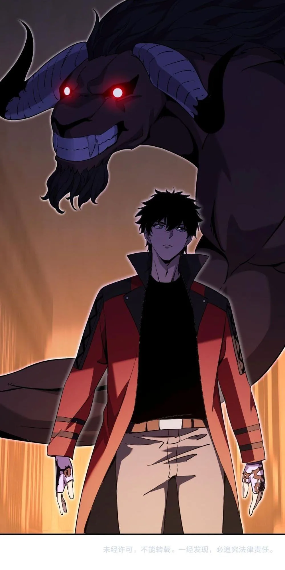 Doomsday for all: Me! Virus Monarch จักรพรรดิไวรัสแรงค์ SSS ตอนที่ 55 หน้า 51