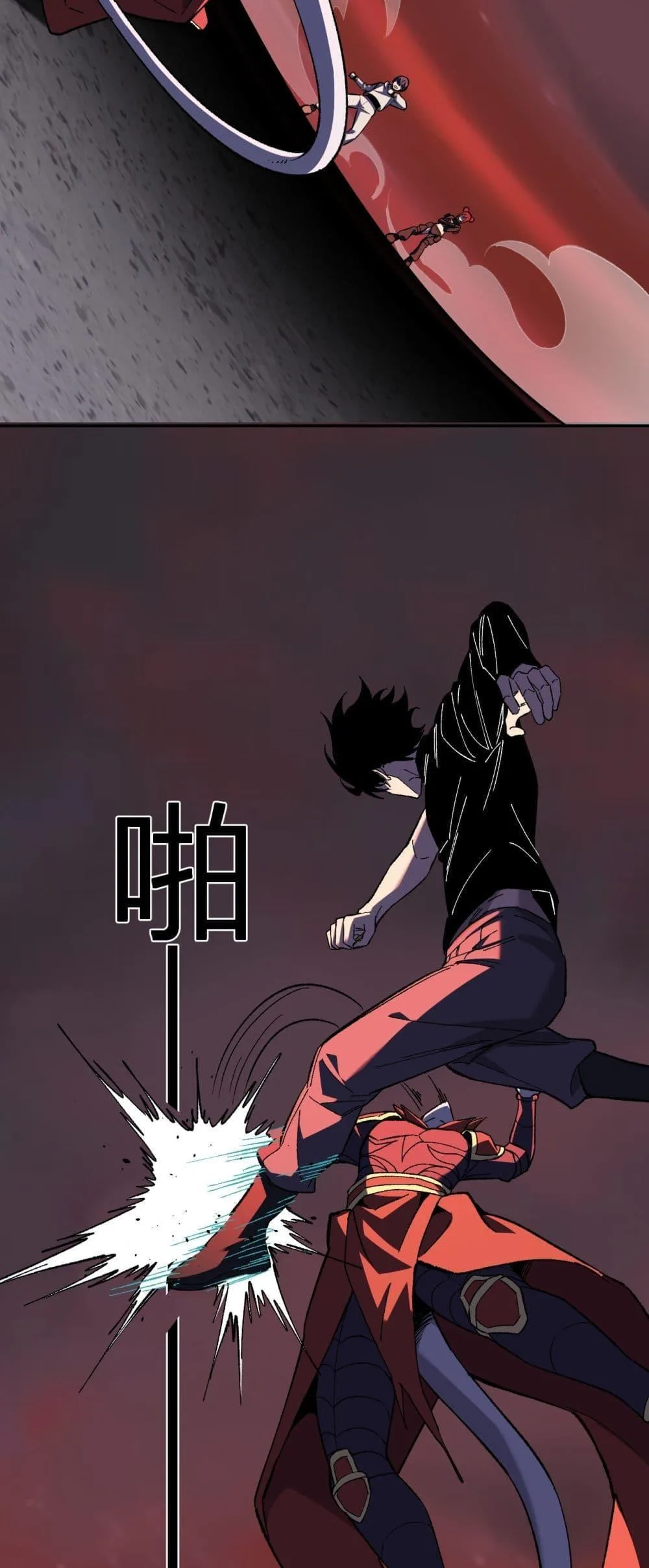 Doomsday for all: Me! Virus Monarch จักรพรรดิไวรัสแรงค์ SSS ตอนที่ 71 หน้า 9