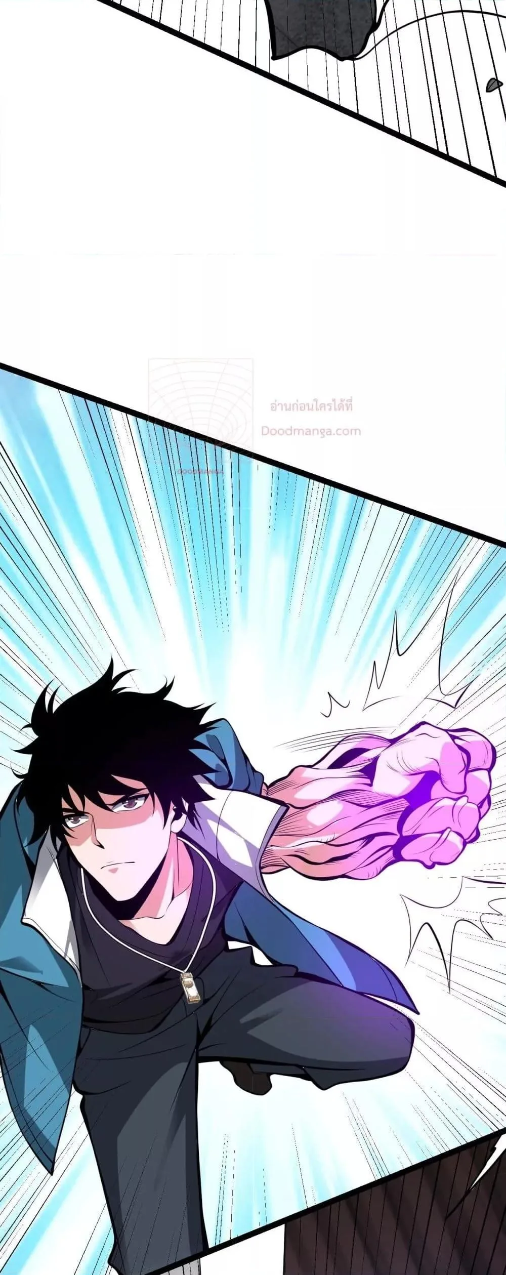 Doomsday for all: Me! Virus Monarch จักรพรรดิไวรัสแรงค์ SSS ตอนที่ 9 หน้า 49