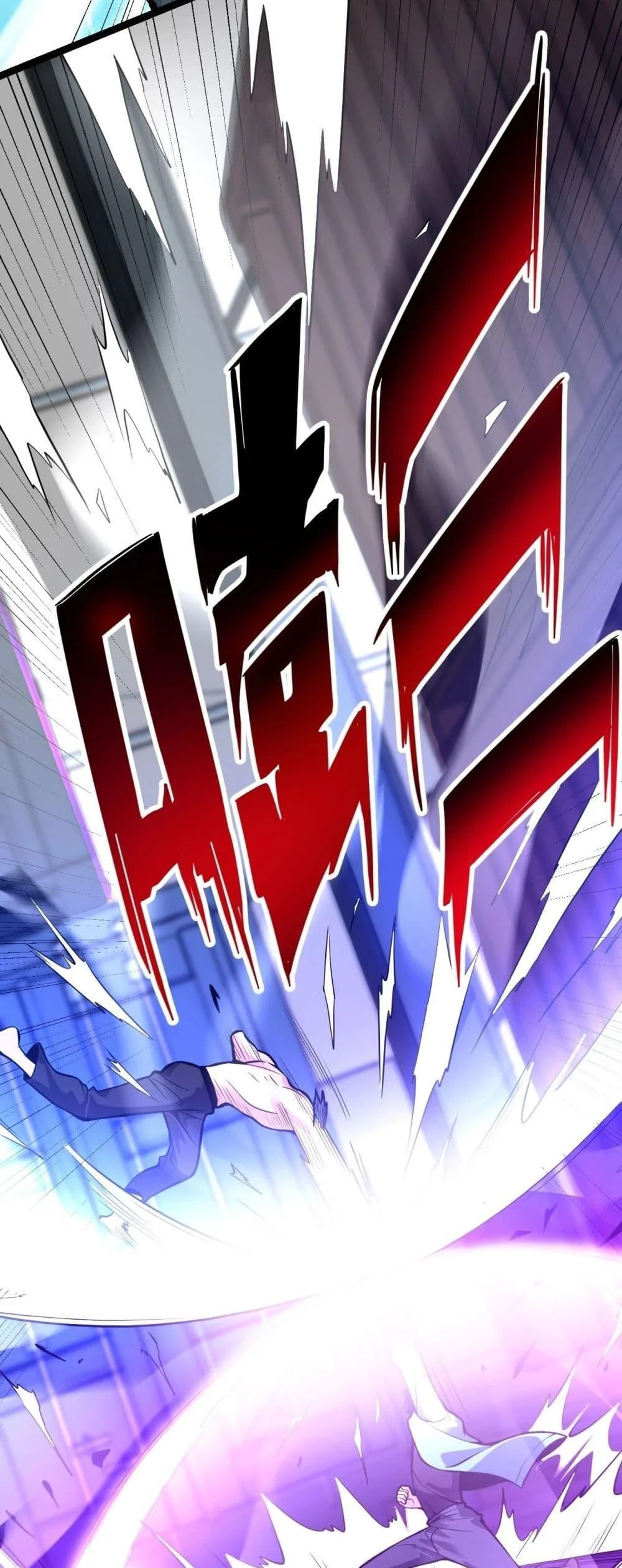 Doomsday for all: Me! Virus Monarch จักรพรรดิไวรัสแรงค์ SSS ตอนที่ 9 หน้า 50