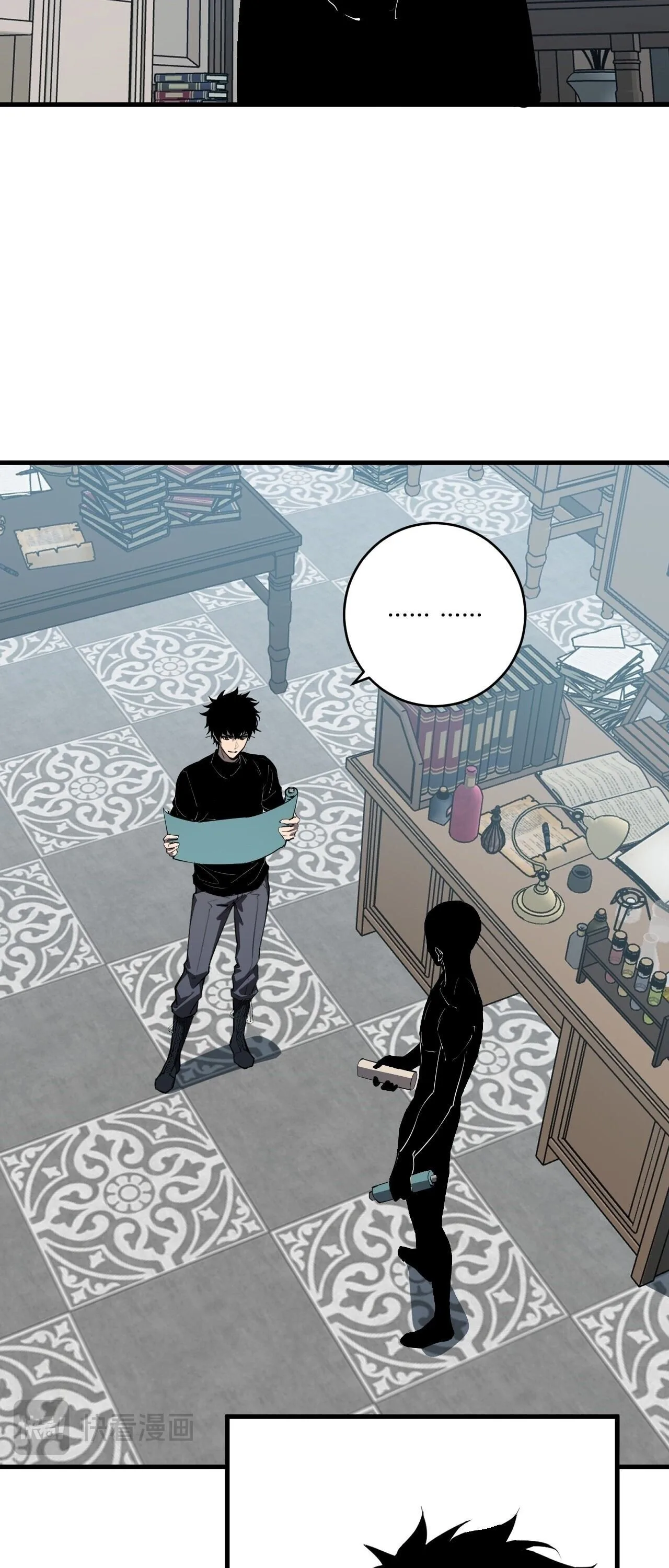 Doomsday for all: Me! Virus Monarch จักรพรรดิไวรัสแรงค์ SSS ตอนที่ 94 หน้า 10
