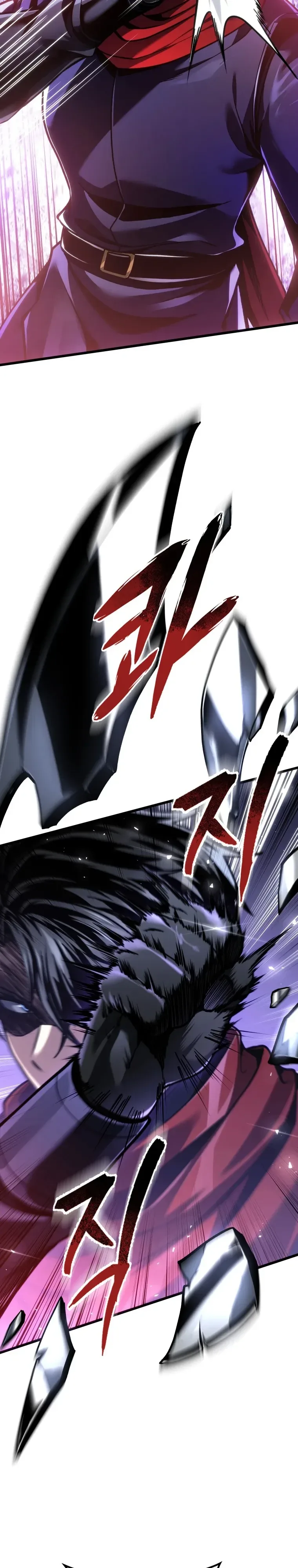 A Dragonslayer’s Peerless Regression ผู้พิชิตมังกรหวนคืนมาล้างแค้น ตอนที่ 103 หน้า 31