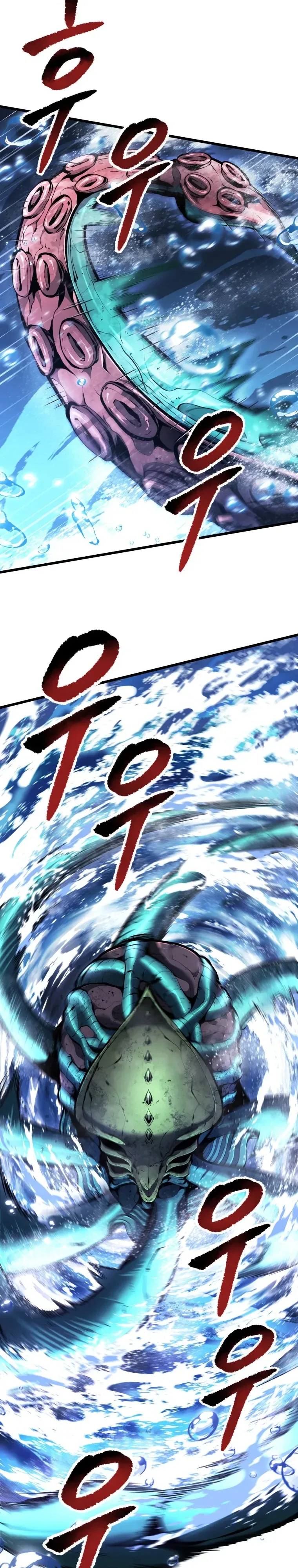 A Dragonslayer’s Peerless Regression ผู้พิชิตมังกรหวนคืนมาล้างแค้น ตอนที่ 103 หน้า 4