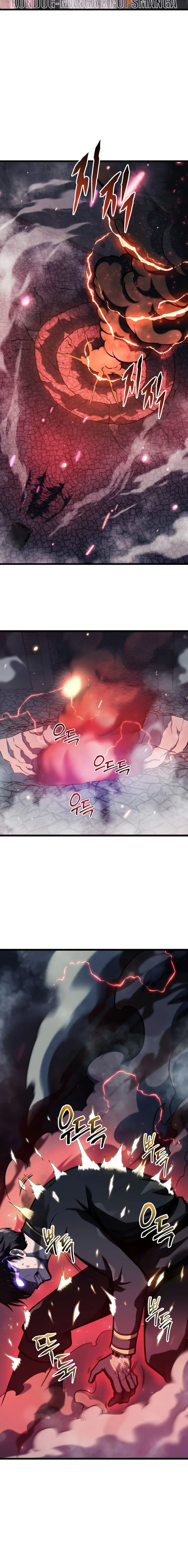 A Dragonslayer’s Peerless Regression ผู้พิชิตมังกรหวนคืนมาล้างแค้น ตอนที่ 16 หน้า 25