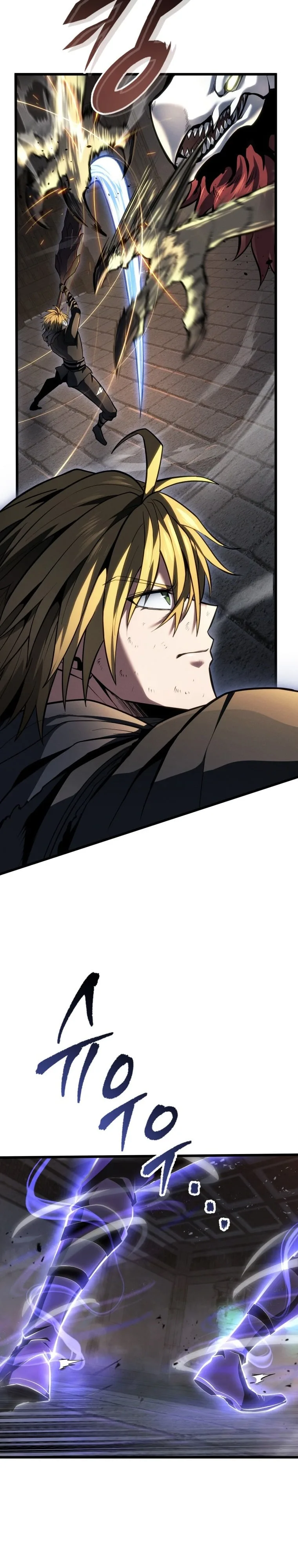 A Dragonslayer’s Peerless Regression ผู้พิชิตมังกรหวนคืนมาล้างแค้น ตอนที่ 58 หน้า 41