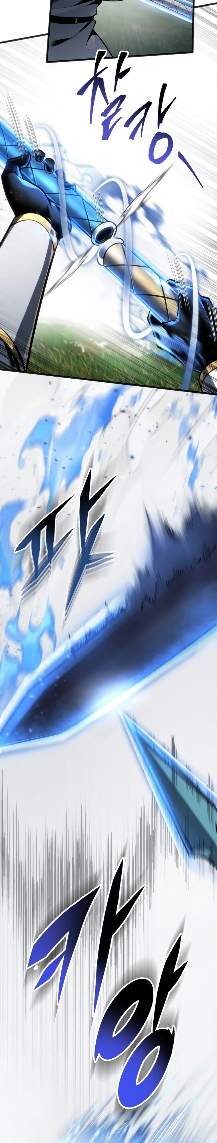 A Dragonslayer’s Peerless Regression ผู้พิชิตมังกรหวนคืนมาล้างแค้น ตอนที่ 64 หน้า 16
