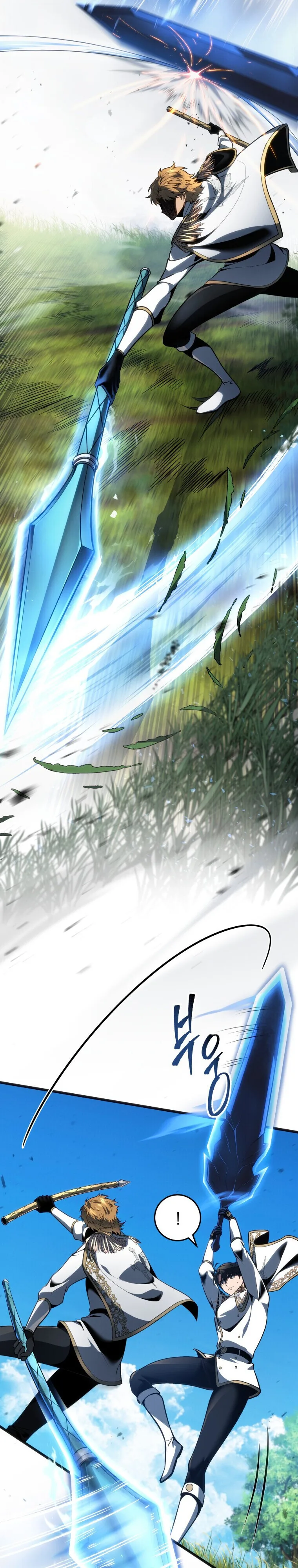 A Dragonslayer’s Peerless Regression ผู้พิชิตมังกรหวนคืนมาล้างแค้น ตอนที่ 64 หน้า 17