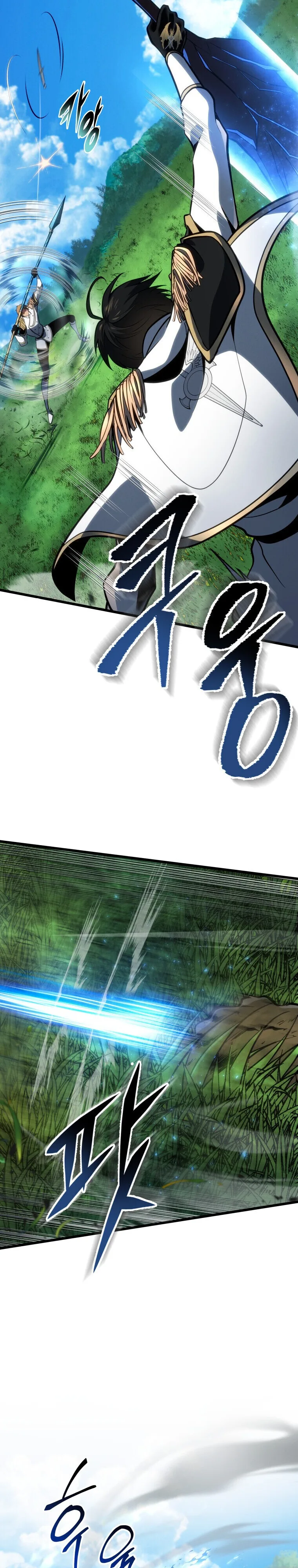 A Dragonslayer’s Peerless Regression ผู้พิชิตมังกรหวนคืนมาล้างแค้น ตอนที่ 64 หน้า 22