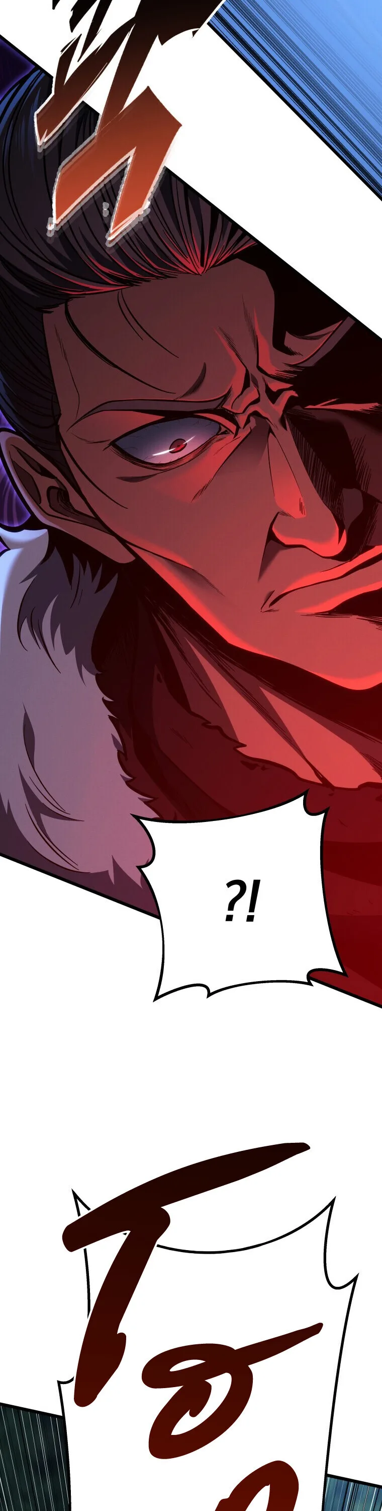 A Dragonslayer’s Peerless Regression ผู้พิชิตมังกรหวนคืนมาล้างแค้น ตอนที่ 67 หน้า 26