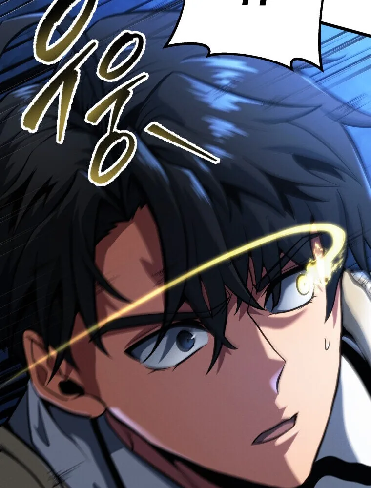 A Dragonslayer’s Peerless Regression ผู้พิชิตมังกรหวนคืนมาล้างแค้น ตอนที่ 67 หน้า 40