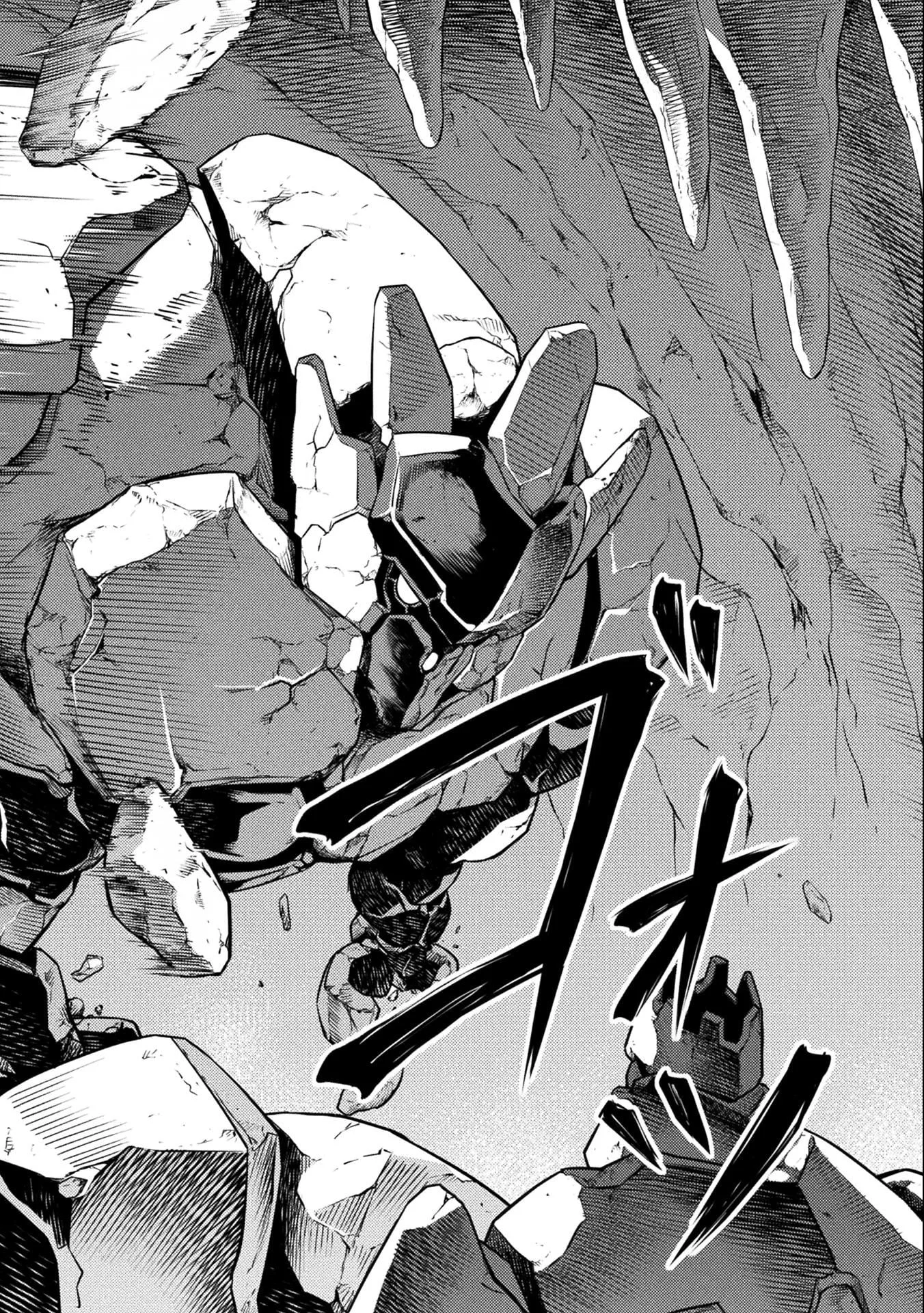Drawing: Saikyou Mangaka wa Oekaki Skill de Isekai Musou Suru! นักวาดมังงะผู้ไร้เทียมทาน ณ แดนต่างโลก ตอนที่ 7 หน้า 14