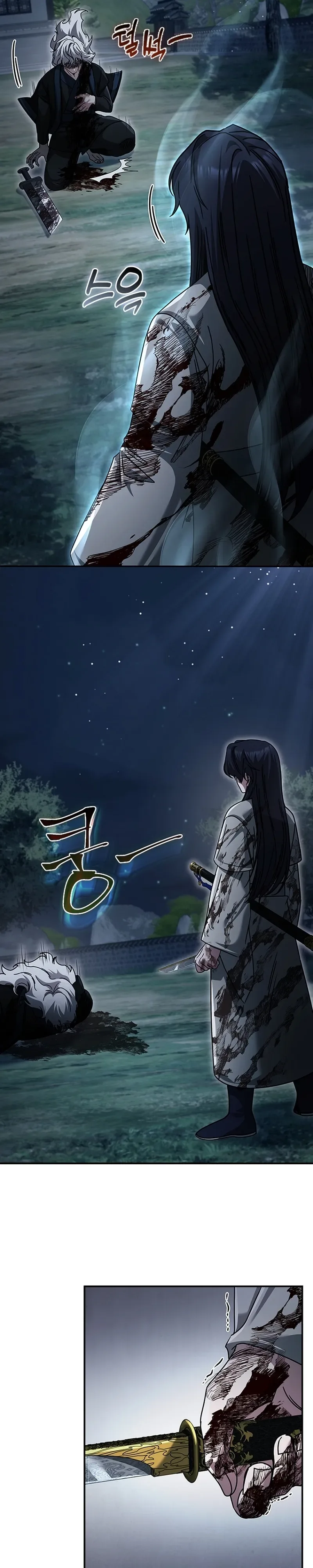 Eldest Senior Lee Hui’s Second Chance in Life อีฮเว ศิษย์พี่ใหญ่สายลุย ตอนที่ 28 หน้า 19