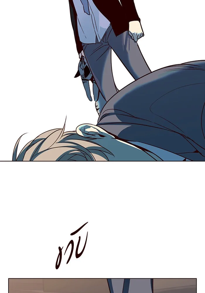 Eleceed อีลีซีด ตอนที่ 11 หน้า 107