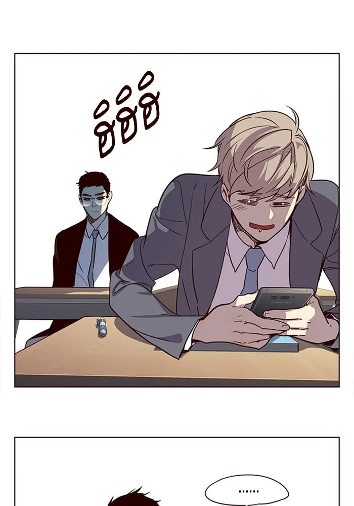 Eleceed อีลีซีด ตอนที่ 11 หน้า 18