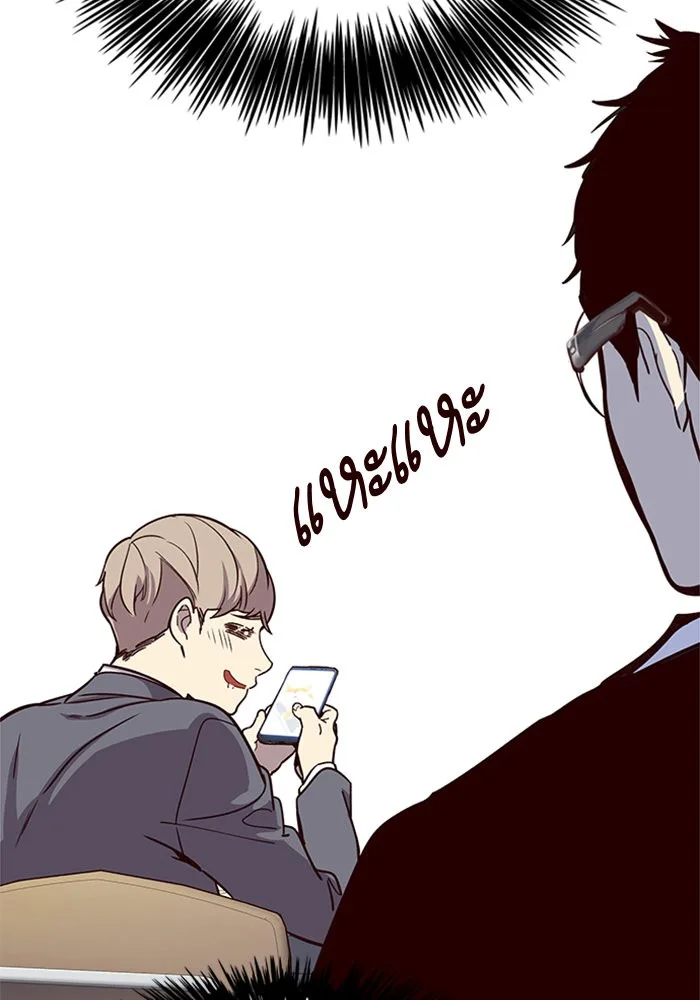 Eleceed อีลีซีด ตอนที่ 11 หน้า 20