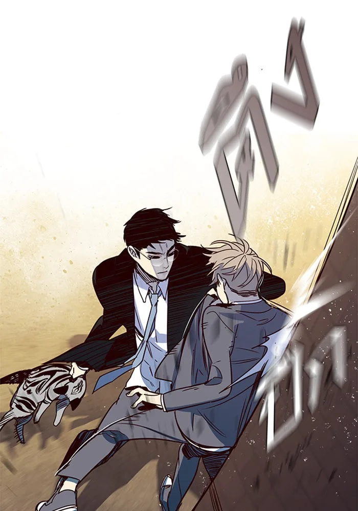 Eleceed อีลีซีด ตอนที่ 12 หน้า 52