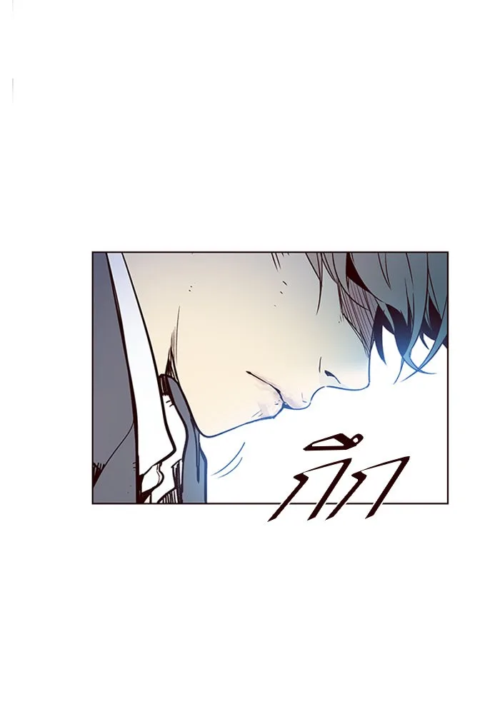 Eleceed อีลีซีด ตอนที่ 12 หน้า 76