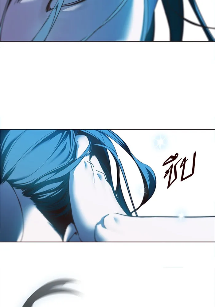 Eleceed อีลีซีด ตอนที่ 14 หน้า 82