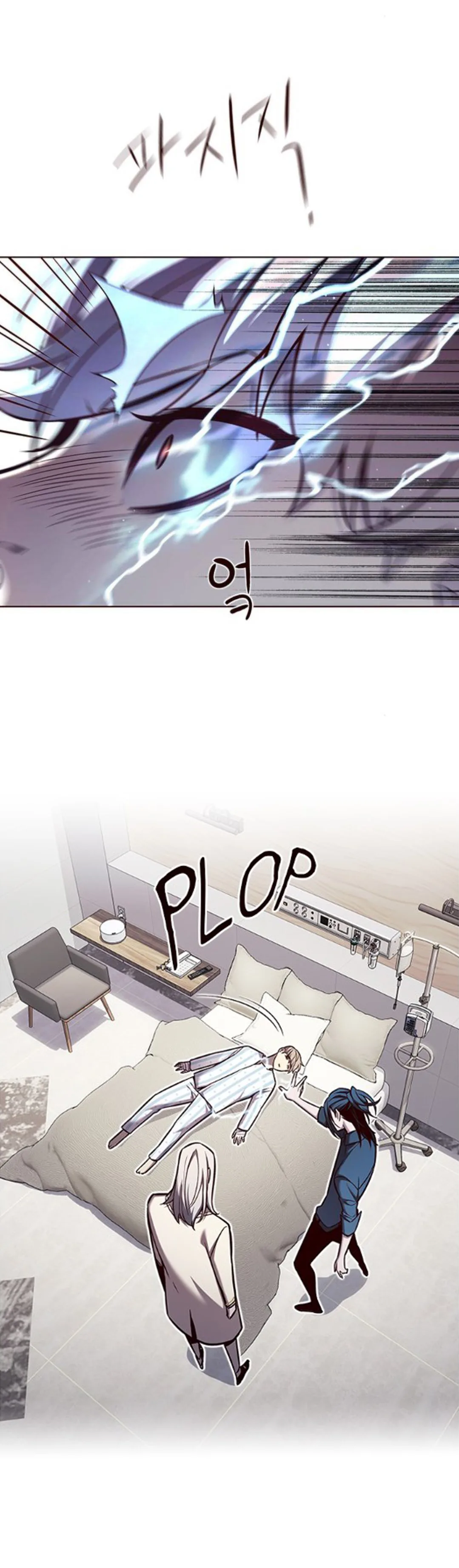 Eleceed อีลีซีด ตอนที่ 140 หน้า 8