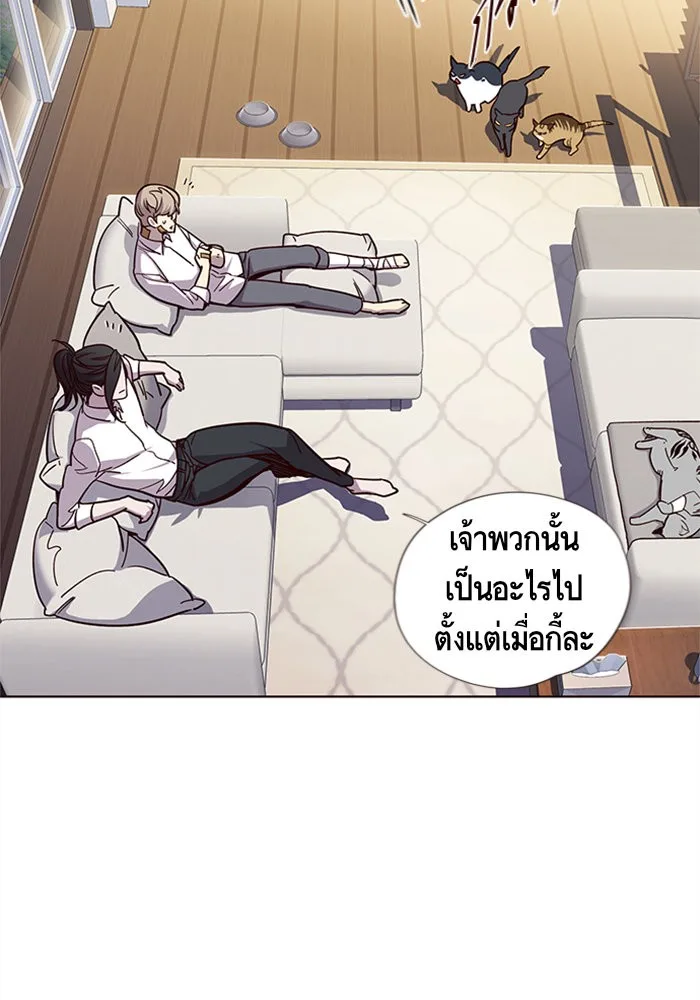 Eleceed อีลีซีด ตอนที่ 15 หน้า 74