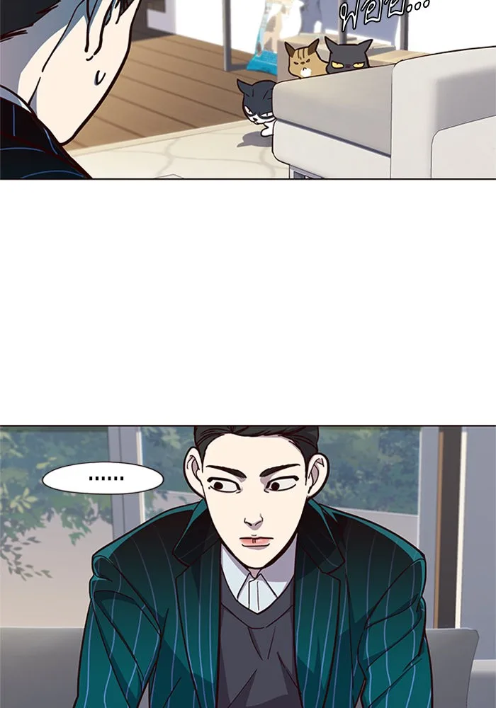 Eleceed อีลีซีด ตอนที่ 16 หน้า 73