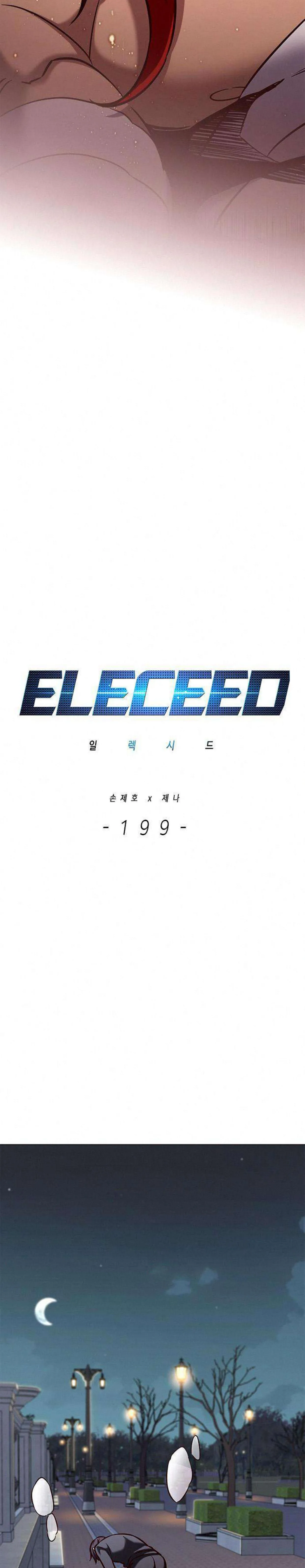 Eleceed อีลีซีด ตอนที่ 199 หน้า 7